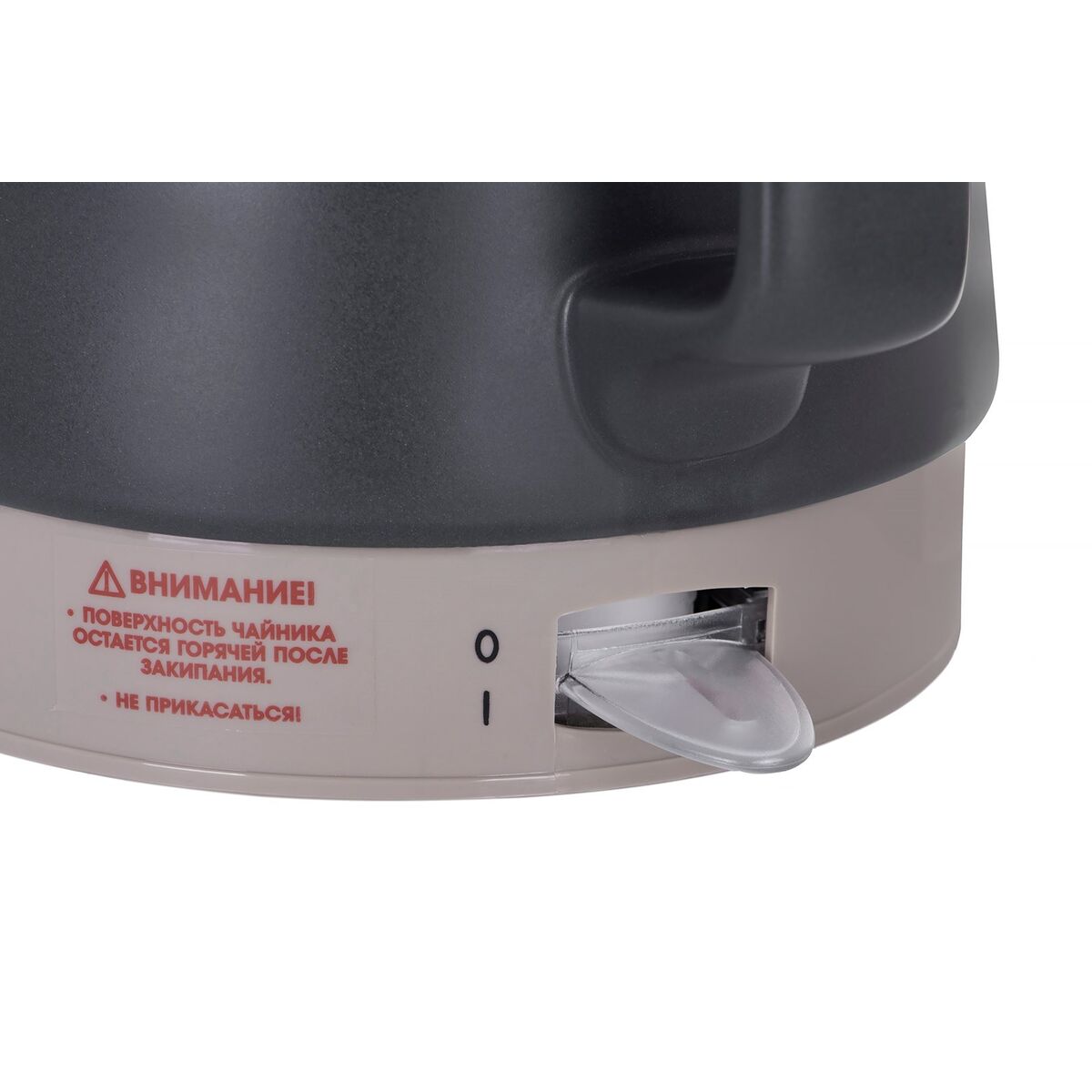 V10H8FA9DE258D9284C49E93957B243FEDC4R6405163P4