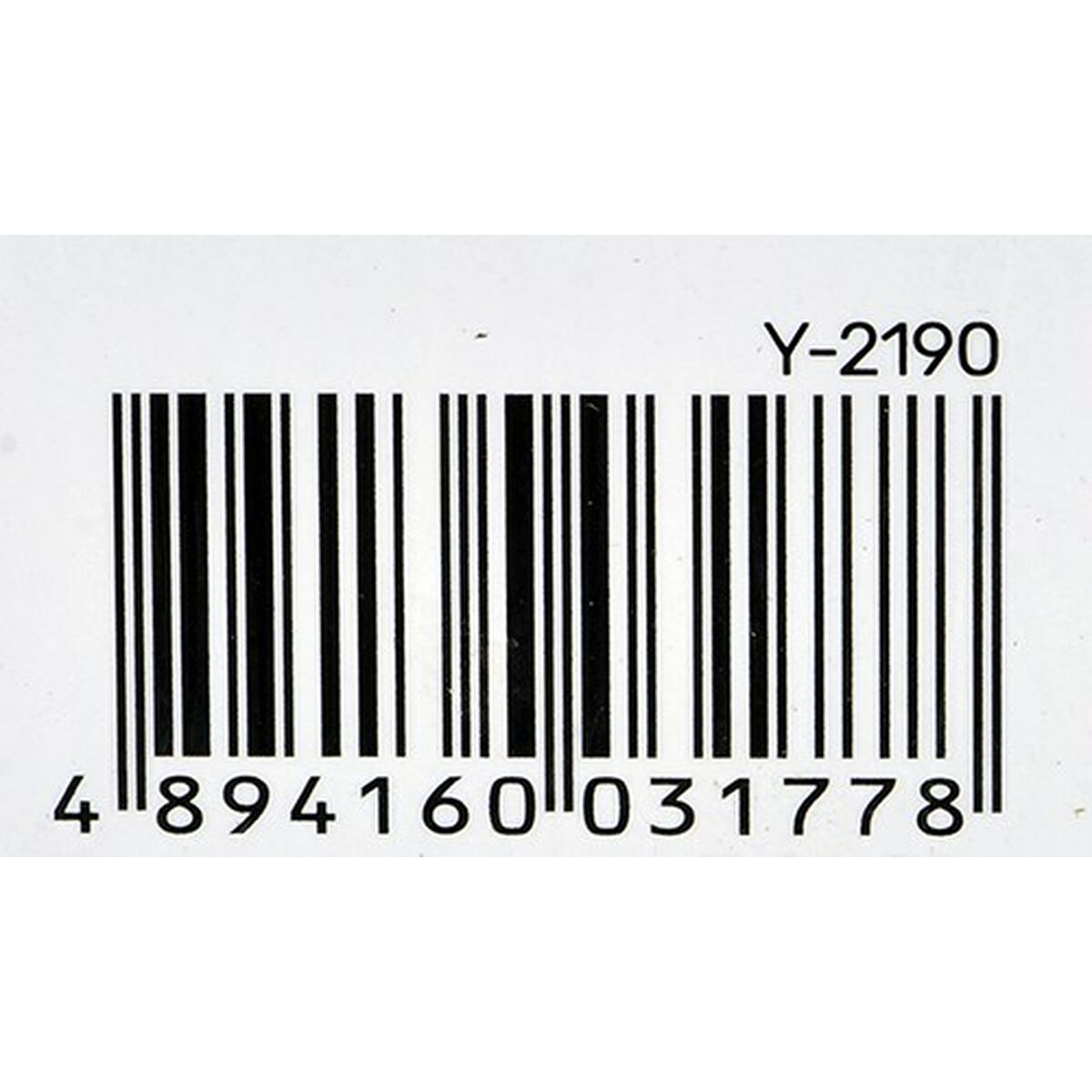 V9HB44705134A50953E12A4797400FE0450R6609748P4