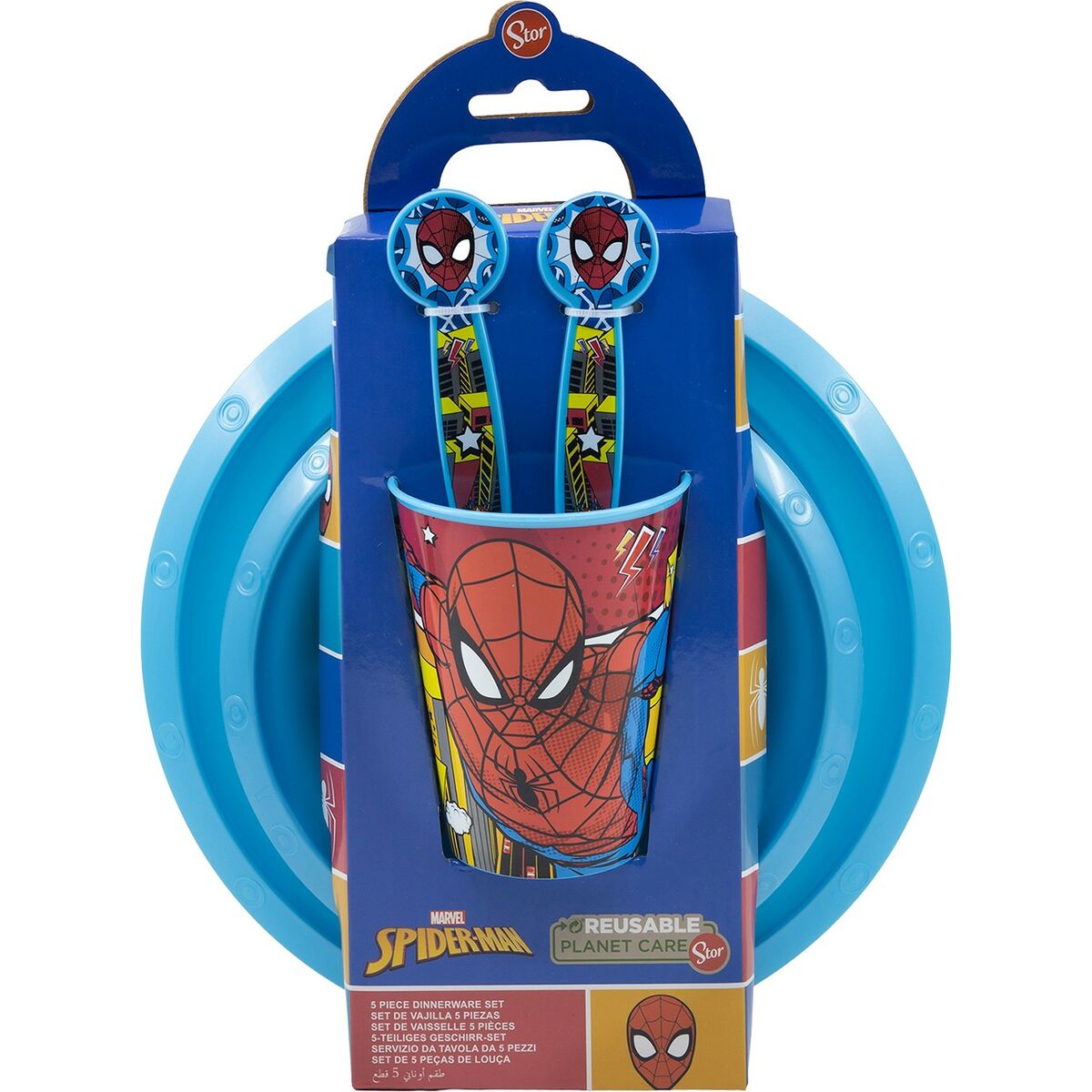 V6HDE9291B564A4695B2D11F48FA0DC0A67R5108451P6