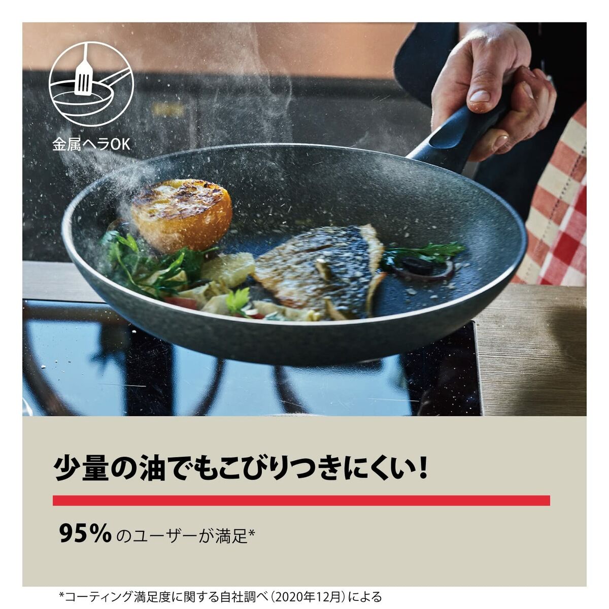 V6H24B5F539B28FCD32AEFB358FFA8B276FR4385091P5