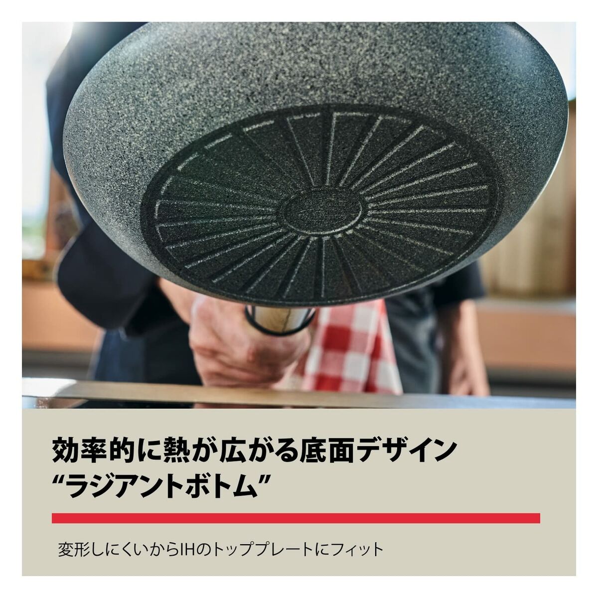 V6H3D1177EAE0148704492FD5CD808D0770R4385093P6