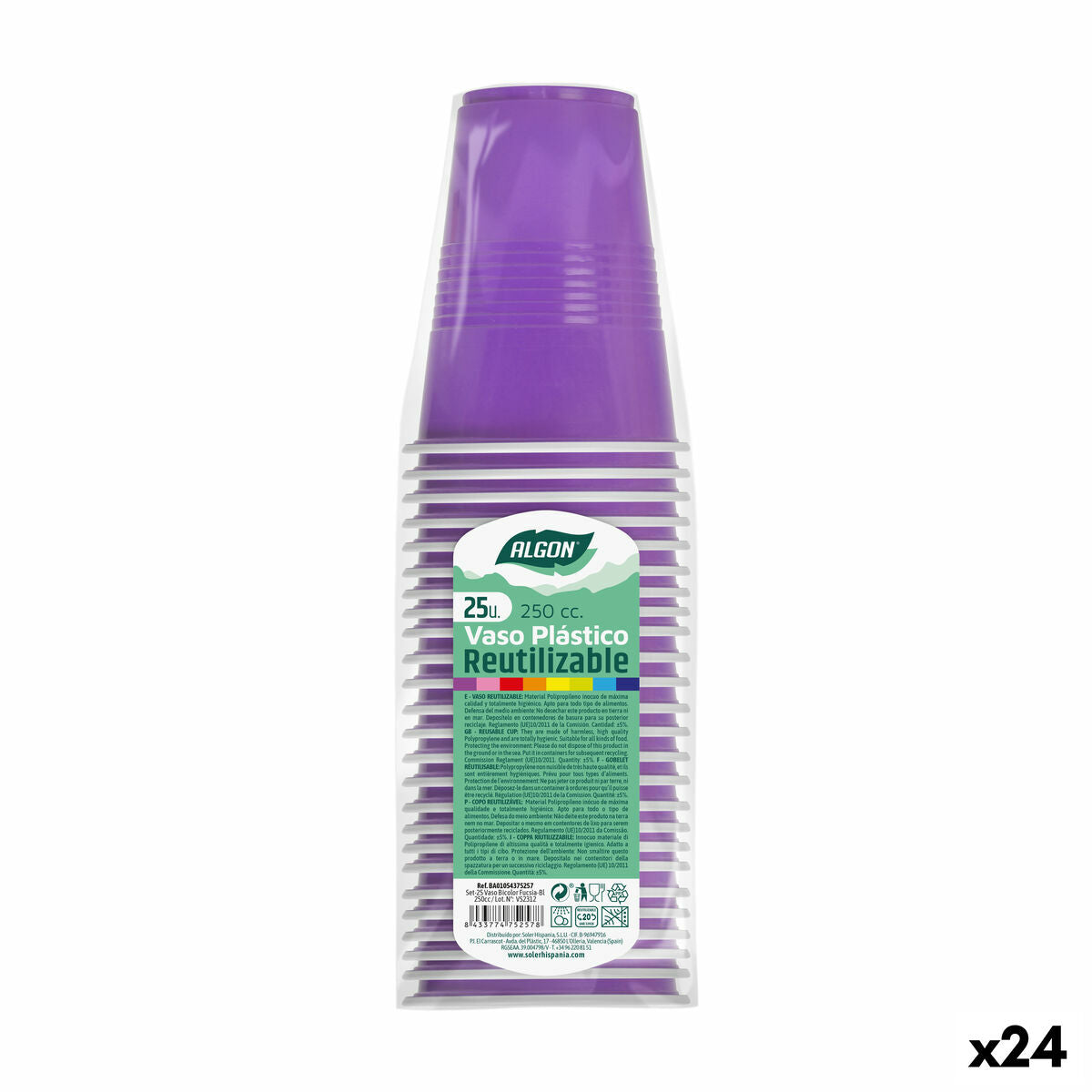 V7H4907E3D30596C11EE2AA05D022C96B3FR3395854P1