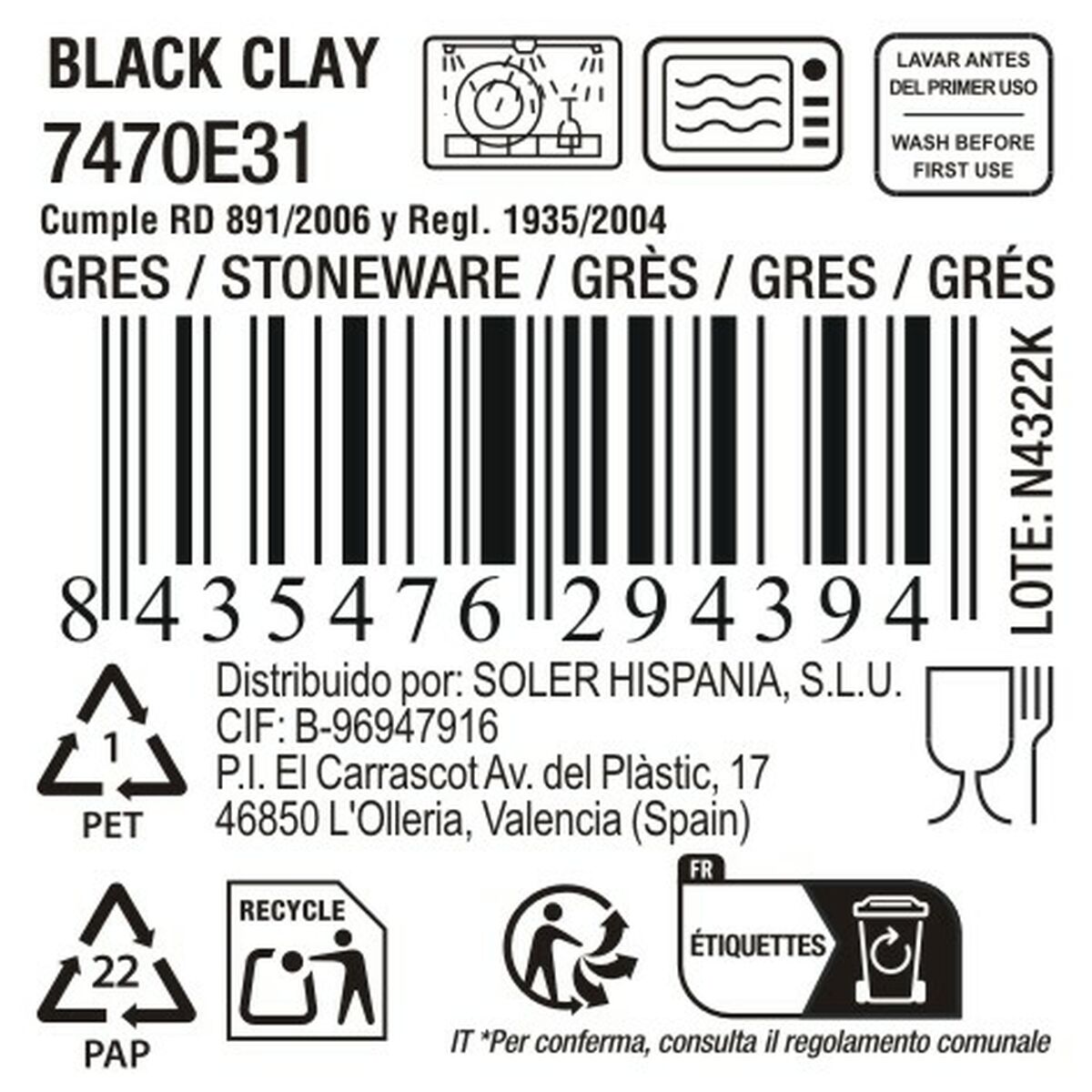 V5H440AFF12D8D8509E75DD2903A671D27CR5677855P4