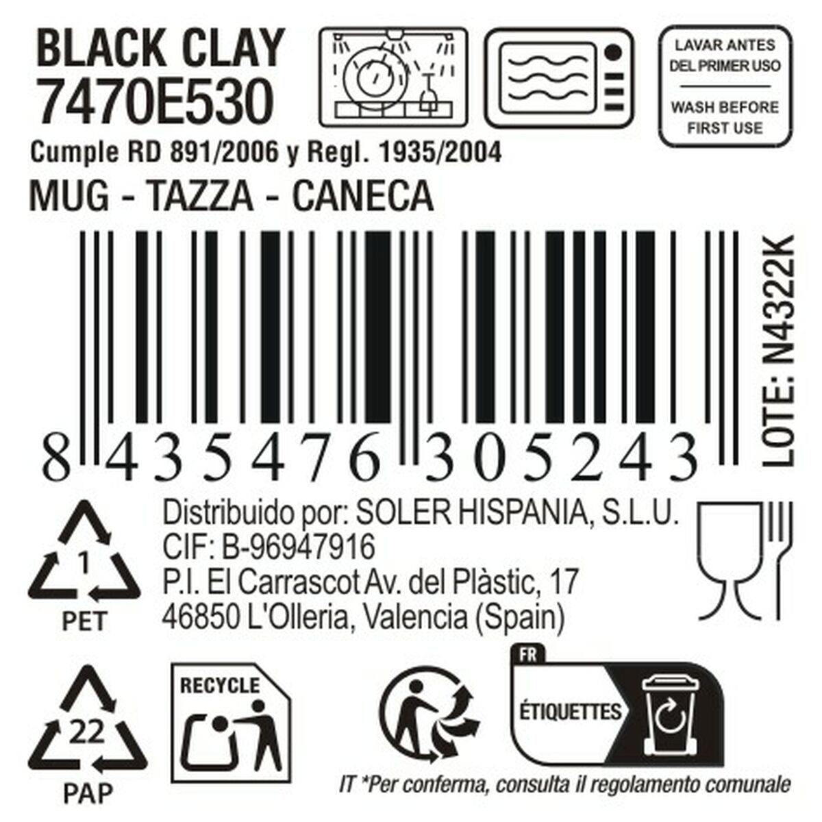 V5H4D49F6861A6E8D053BB754475890A8CAR5677478P5