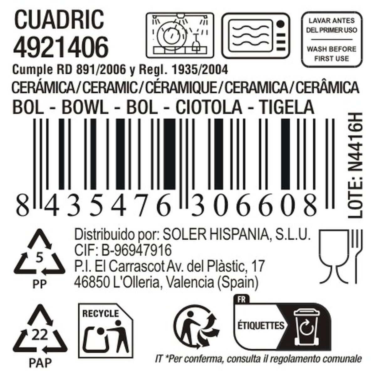 V4H233F66C788D6D297A3330FAEB1369B7CR7514396P4