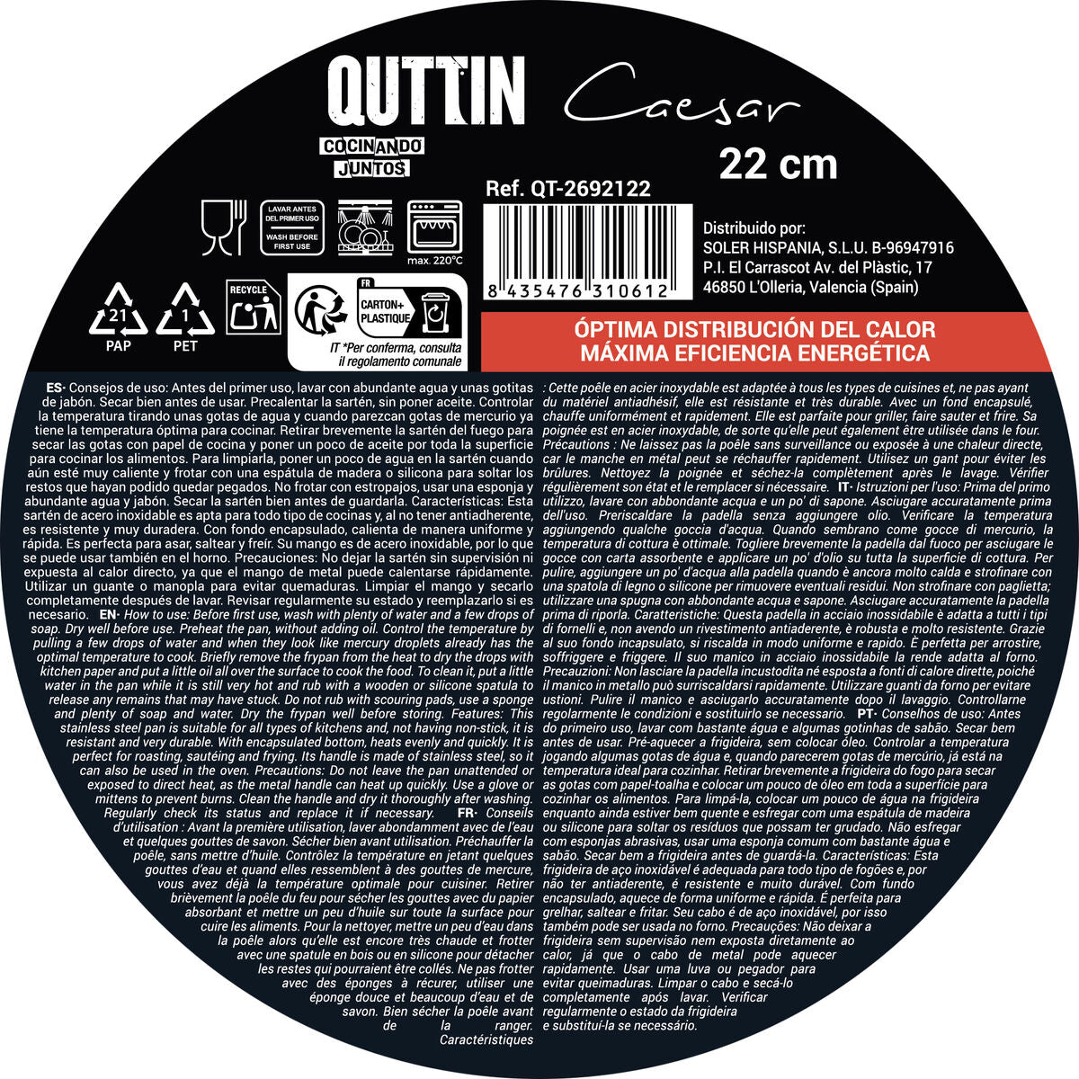 V3HF86D23E1210A1538AAC62111A271BC67R7564503P5